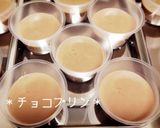 ぷるぷるとろん♪簡単チョコプリン♪作り方5写真