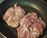 チキンときのこの中華風クリーム煮作り方2写真