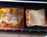 簡単朝食✿耳までたっぷり！ピザ風トースト作り方9写真
