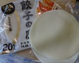 餃子の皮や春巻きの皮で楽しいつくろ作り方2写真
