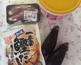 大急ぎで〜茄子の味噌汁…(o˘◡˘o)作り方1写真