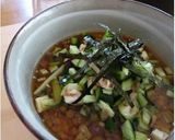 夏のご飯のお供◇山形の郷土料理『だし』作り方6写真