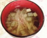 大急ぎで〜茄子の味噌汁…(o˘◡˘o)作り方20写真
