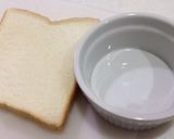 巣ごもり食パンのチーズ包み作り方1写真