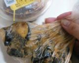 なすのもろみ漬け作り方3写真
