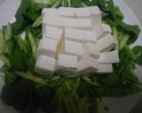 サラダほうれん草と豆腐のサラダ作り方7写真