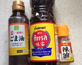 簡単☆激ウマ！アジアン麺♡作り方6写真