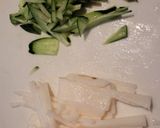 長芋の梅干し和え作り方1写真