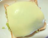 ベーコン×レタス　バジル風味和トースト作り方4写真