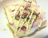 ベーコン×レタス　バジル風味和トースト作り方6写真