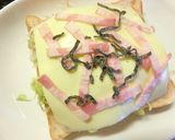 ベーコン×レタス　バジル風味和トースト作り方5写真