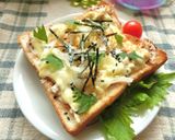 紫蘇香る❀鶏ささみの和トースト作り方6写真