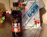 梅酢ドリンク★毎年恒例作り方4写真