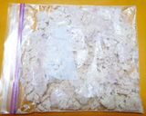 材料２つ！いちごジャムで。苺豆腐アイス作り方5写真
