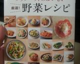 超自信作★味見で完食しちゃう☆もやし☆作り方8写真