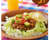基本のデミキーマカレー　夏野菜ソテー添え作り方11写真