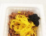 私の納豆の食べ方。①作り方1写真