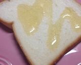 大きいスライスチーズでおやつトースト作り方2写真