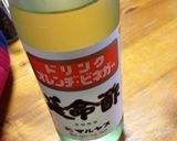 美味しい人参のさっぱりマリネ♡甘め作り方1写真