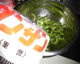 ゴヤタコキムチ作り方1写真