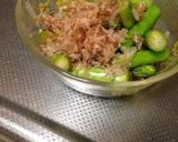 旬！！アスパラの簡単おひたし^_^作り方5写真
