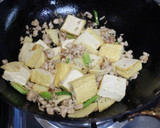 厚揚とひき肉の豆鼓醬(トウチジャン)炒め作り方5写真