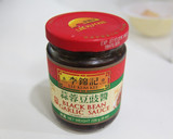 厚揚とひき肉の豆鼓醬(トウチジャン)炒め作り方7写真