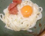 明太釜玉うどん作り方3写真