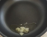 材料これだけ！新玉ねぎの炒め物作り方1写真