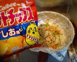 ❤︎ポテチ入りベーこ〜んピラフ❤︎作り方3写真