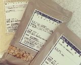 バター不使用☆抹茶とチョコチップのケーキ作り方5写真