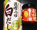 鶏塩そぼろと食べるラー油のぶっかけ素麺★作り方6写真