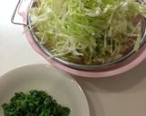 お好みロースかつ*作り方1写真