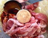枝豆いっぱい！羽衣シュウマイ作り方1写真