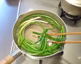 わけぎのおひたし作り方1写真