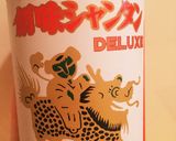 煮豚の茹で汁のラーメン！！…実はそーめん作り方2写真