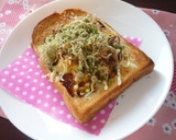 とろろ昆布チーズがとろ～お好みトースト★作り方3写真