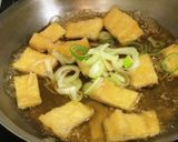 うまうま♫ 油あげの卵とじ作り方3写真