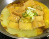 うまうま♫ 油あげの卵とじ作り方4写真