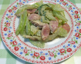 セロリとしいたけのマヨ味噌炒め♪作り方6写真