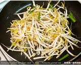 酸辣黑菇醬炒豆芽．柯媽媽の植物燕窩作り方2写真