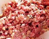 ふっくら椎茸ハンバーグ作り方1写真