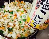 特別な日に♡ドット柄オムライス(^^)作り方9写真
