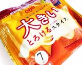 カルピスブルーベリーチーズトースト作り方1写真