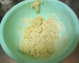炊飯器で作る!ふわっと豆乳パン作り方1写真