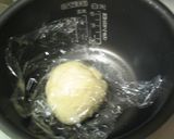 炊飯器で作る!ふわっと豆乳パン作り方2写真
