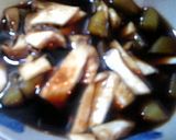 簡単♬エリンギとさつまいもの炊き込みご飯作り方3写真