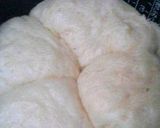 炊飯器で作る!ふわっと豆乳パン作り方5写真