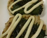 おからとえのきの青じそつくね作り方6写真