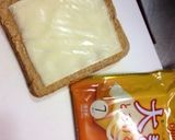 耳まで美味しいチーズババナトースト作り方2写真